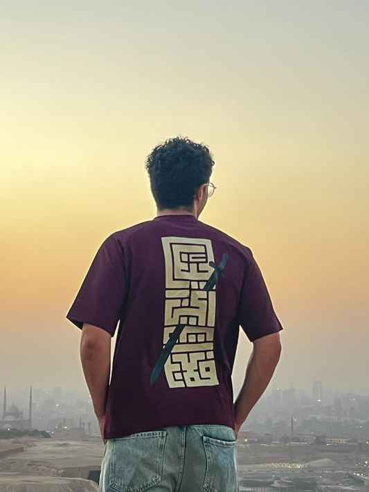 Fearless - (burgundy edition)