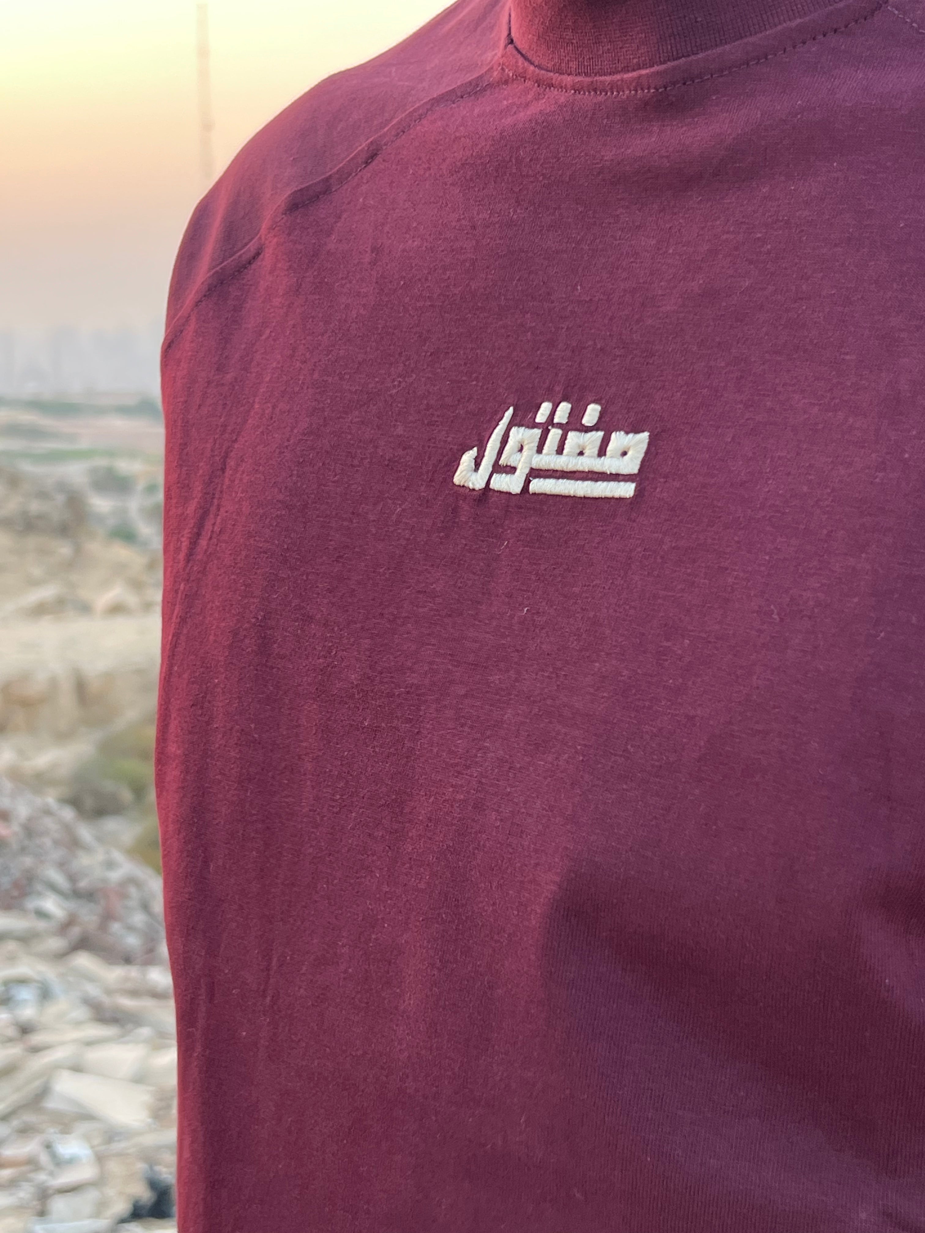 Fearless - (burgundy edition)