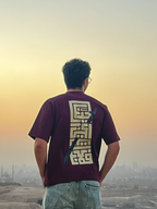 Fearless - (burgundy edition)