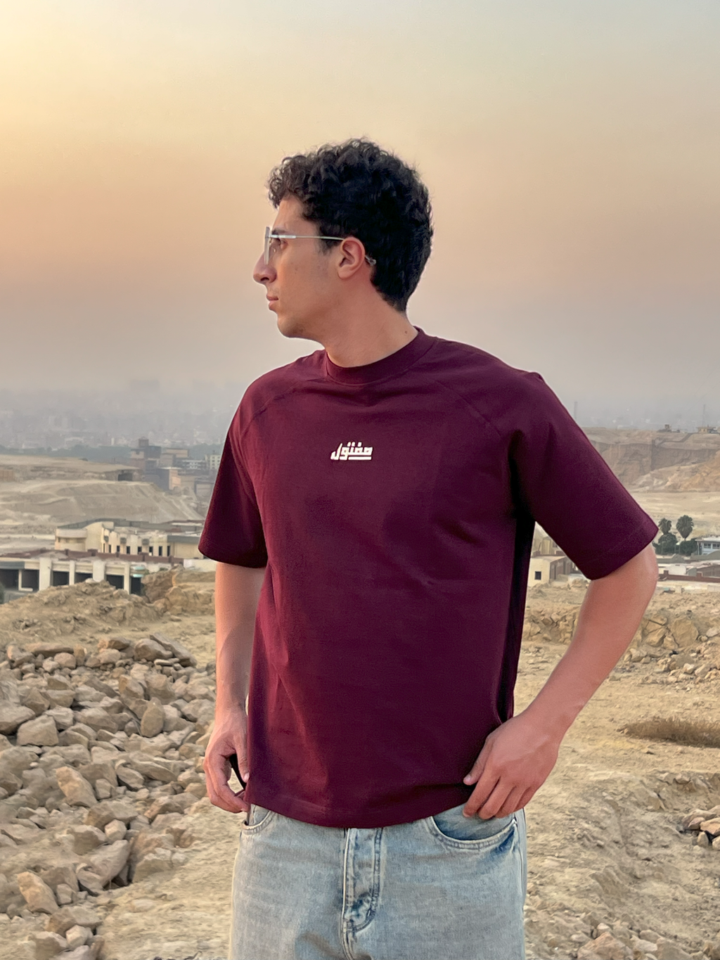 Fearless - (burgundy edition)