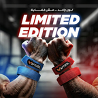 Superman Straps (limited edition)