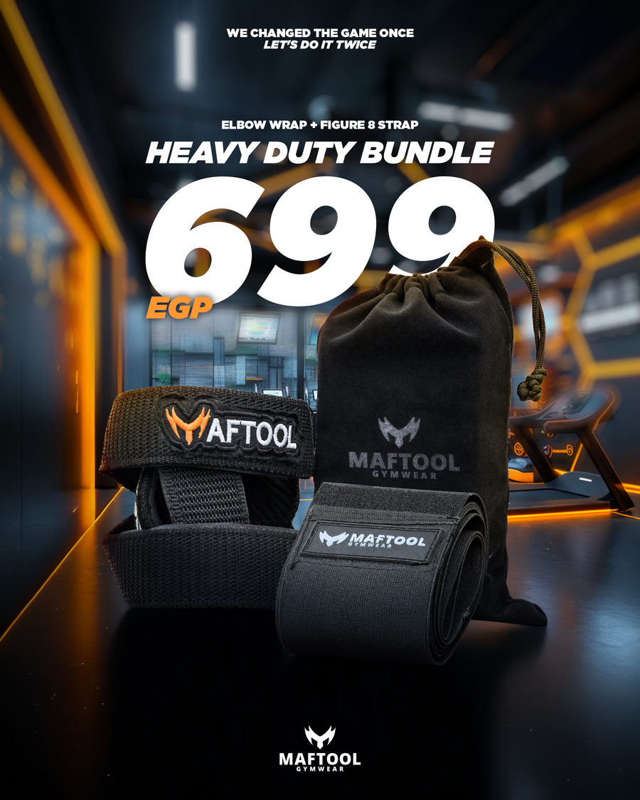 Heavy duty bundle (elbow wraps + figure 8 straps)